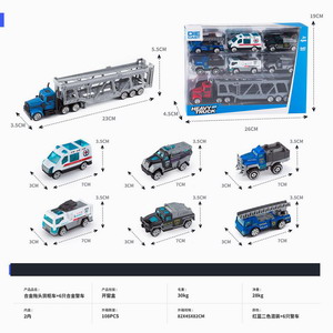 <img src='photo/I/JI051622.jpg'width='400' height='300'>