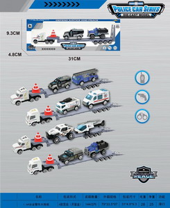 <img src='photo/I/JI051711.jpg'width='400' height='300'>