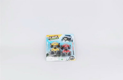 <img src='photo/I/JI052129.jpg'width='400' height='300'>