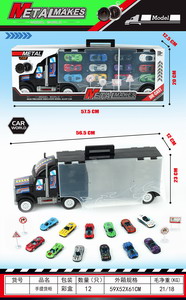 <img src='photo/I/JI052174.jpg'width='400' height='300'>