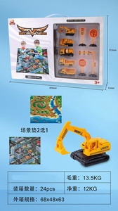 <img src='photo/I/JI052186.jpg'width='400' height='300'>