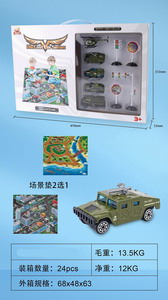 <img src='photo/I/JI052187.jpg'width='400' height='300'>