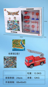 <img src='photo/I/JI052188.jpg'width='400' height='300'>