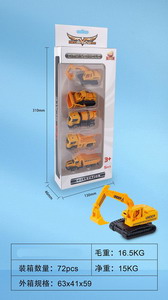 <img src='photo/I/JI052190.jpg'width='400' height='300'>