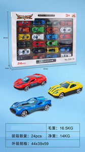 <img src='photo/I/JI052196.jpg'width='400' height='300'>