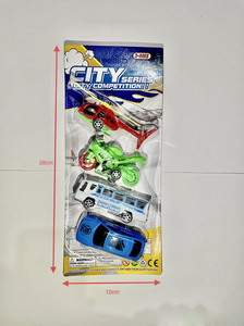 <img src='photo/I/JI052220.jpg'width='400' height='300'>