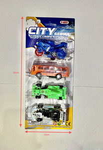 <img src='photo/I/JI052221.jpg'width='400' height='300'>