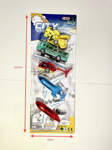 <img src='photo/I/JI052224.jpg'width='400' height='300'>