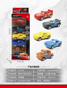 <img src='photo/I/JI052232.jpg'width='400' height='300'>