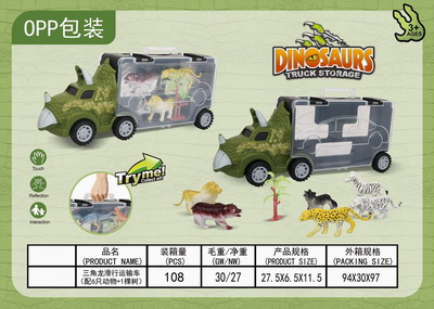 <img src='photo/I/JI052249.jpg'width='400' height='300'>