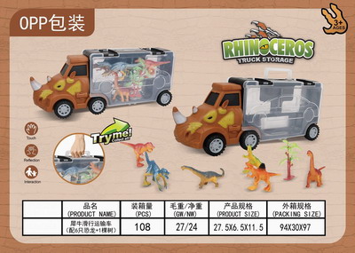 <img src='photo/I/JI052251.jpg'width='400' height='300'>