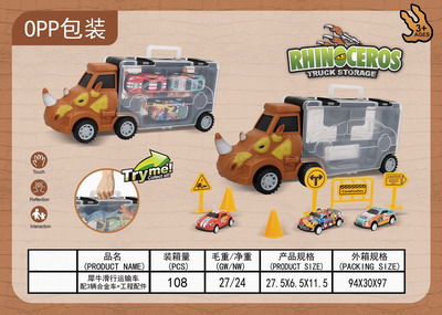 <img src='photo/I/JI052253.jpg'width='400' height='300'>