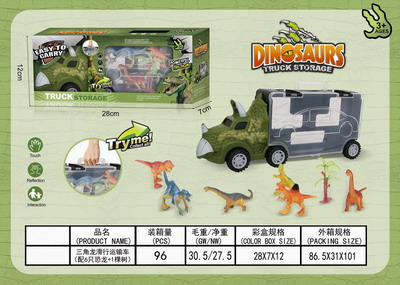 <img src='photo/I/JI052254.jpg'width='400' height='300'>