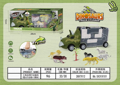 <img src='photo/I/JI052255.jpg'width='400' height='300'>
