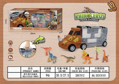 <img src='photo/I/JI052257.jpg'width='400' height='300'>