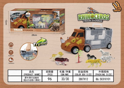 <img src='photo/I/JI052258.jpg'width='400' height='300'>