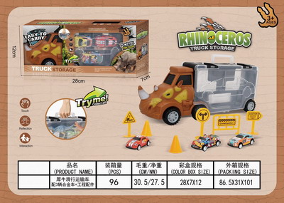 <img src='photo/I/JI052259.jpg'width='400' height='300'>
