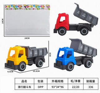 <img src='photo/I/JI052262.jpg'width='400' height='300'>