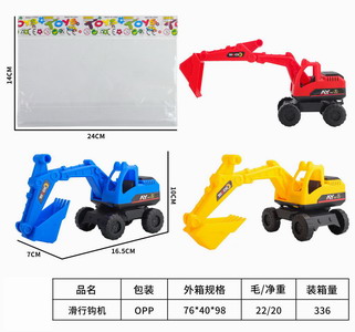 <img src='photo/I/JI052265.jpg'width='400' height='300'>