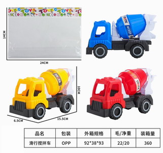 <img src='photo/I/JI052266.jpg'width='400' height='300'>