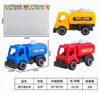 <img src='photo/I/JI052267.jpg'width='400' height='300'>