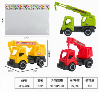 <img src='photo/I/JI052268.jpg'width='400' height='300'>