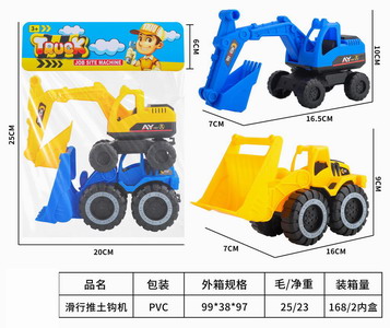 <img src='photo/I/JI052269.jpg'width='400' height='300'>