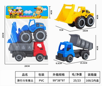 <img src='photo/I/JI052271.jpg'width='400' height='300'>