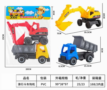 <img src='photo/I/JI052272.jpg'width='400' height='300'>