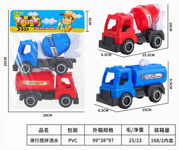 <img src='photo/I/JI052273.jpg'width='400' height='300'>
