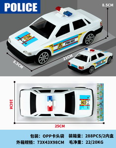 <img src='photo/I/JI052280.jpg'width='400' height='300'>