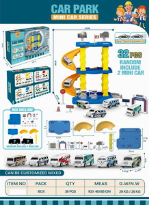 <img src='photo/I/JI052371.jpg'width='400' height='300'>