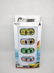 <img src='photo/I/JI052569.jpg'width='400' height='300'>