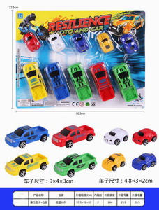 <img src='photo/I/JI052674.jpg'width='400' height='300'>
