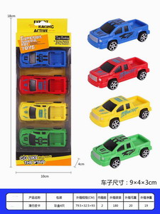 <img src='photo/I/JI052676.jpg'width='400' height='300'>