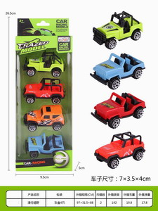 <img src='photo/I/JI052677.jpg'width='400' height='300'>