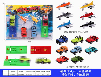 <img src='photo/I/JI052681.jpg'width='400' height='300'>
