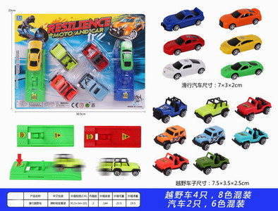 <img src='photo/I/JI052682.jpg'width='400' height='300'>