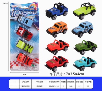 <img src='photo/I/JI052683.jpg'width='400' height='300'>