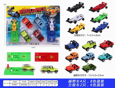 <img src='photo/I/JI052685.jpg'width='400' height='300'>