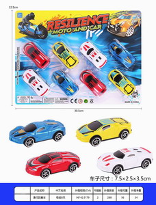 <img src='photo/I/JI052687.jpg'width='400' height='300'>