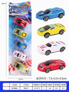 <img src='photo/I/JI052688.jpg'width='400' height='300'>