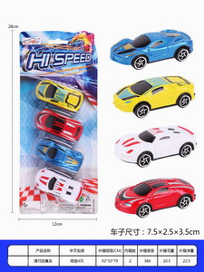 <img src='photo/I/JI052689.jpg'width='400' height='300'>