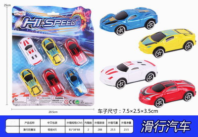 <img src='photo/I/JI052690.jpg'width='400' height='300'>