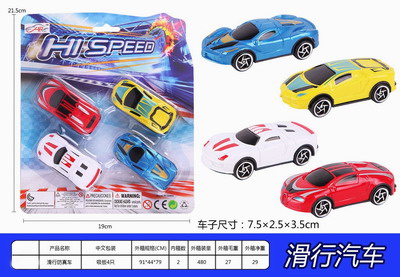 <img src='photo/I/JI052691.jpg'width='400' height='300'>