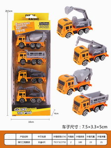 <img src='photo/I/JI052694.jpg'width='400' height='300'>