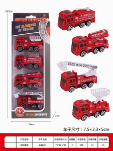 <img src='photo/I/JI052695.jpg'width='400' height='300'>