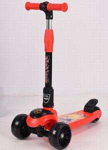 <img src='photo/I/JI053069.jpg'width='400' height='300'>