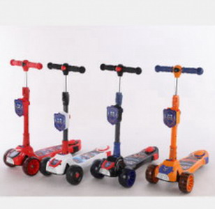 <img src='photo/I/JI053076.jpg'width='400' height='300'>