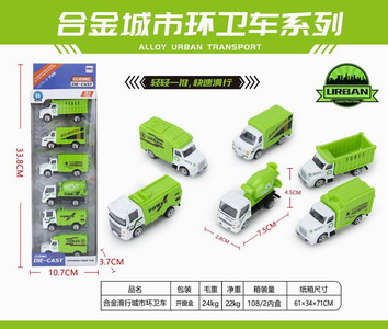 <img src='photo/I/JI053416.jpg'width='400' height='300'>